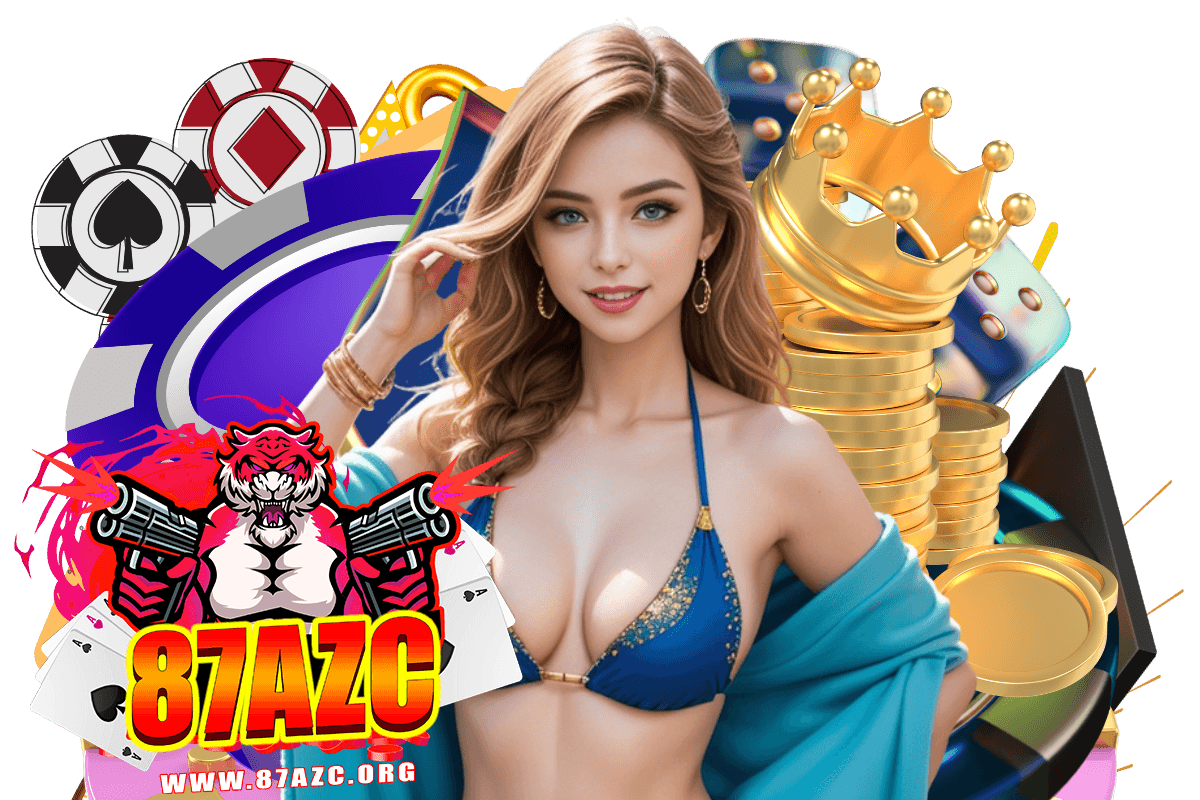 87azc สมัคร