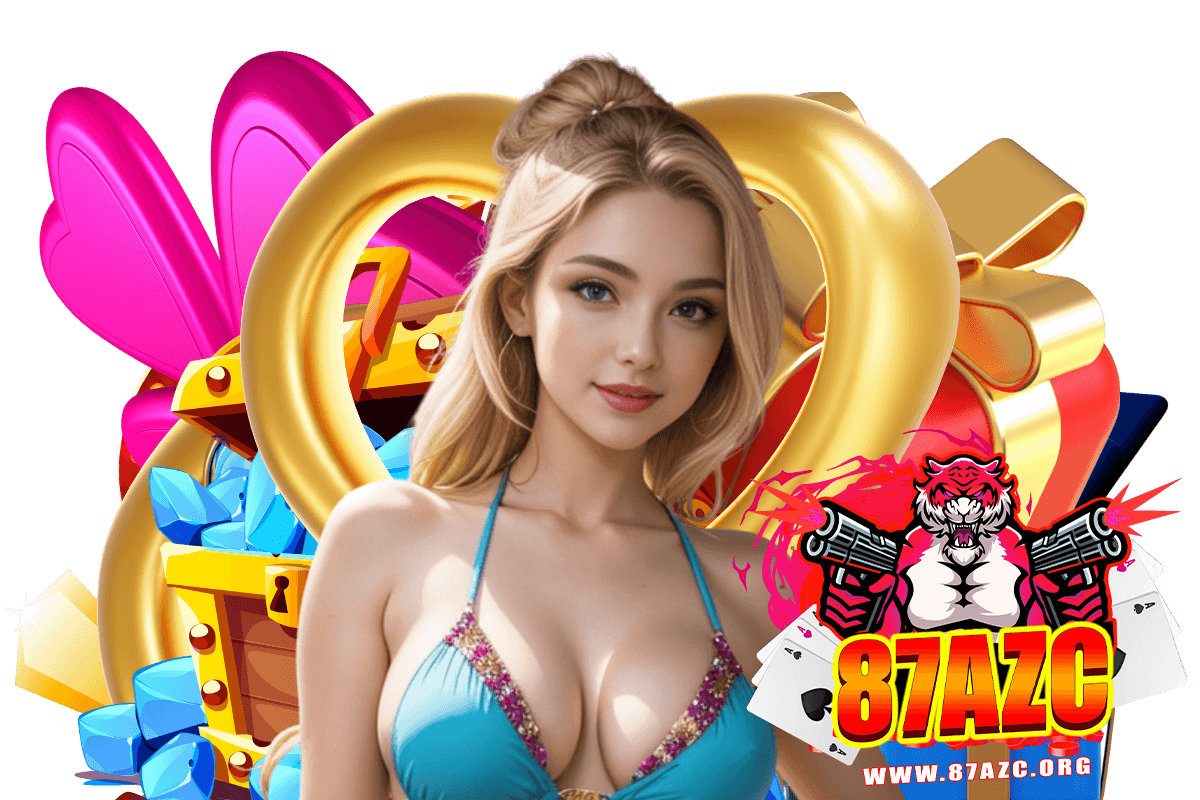 87azc แจกเครดิตฟรี
